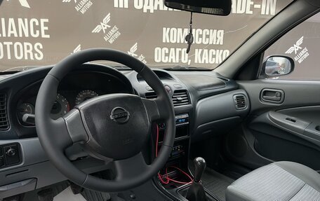 Nissan Almera Classic, 2007 год, 549 000 рублей, 13 фотография