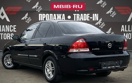 Nissan Almera Classic, 2007 год, 549 000 рублей, 5 фотография