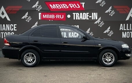 Nissan Almera Classic, 2007 год, 549 000 рублей, 11 фотография