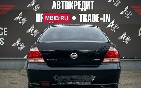 Nissan Almera Classic, 2007 год, 549 000 рублей, 6 фотография