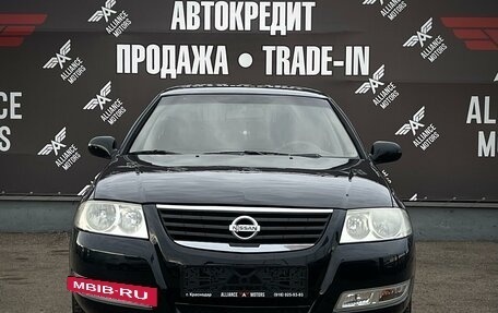 Nissan Almera Classic, 2007 год, 549 000 рублей, 2 фотография