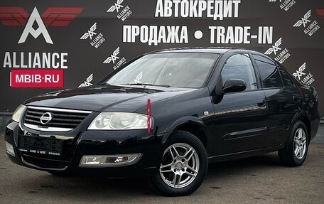 Nissan Almera Classic, 2007 год, 549 000 рублей, 3 фотография