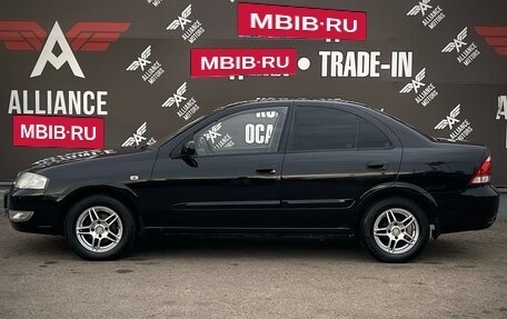 Nissan Almera Classic, 2007 год, 549 000 рублей, 4 фотография