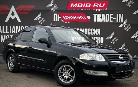 Nissan Almera Classic, 2007 год, 549 000 рублей, 1 фотография