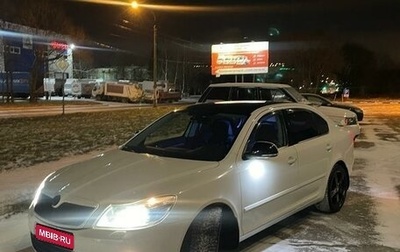 Skoda Octavia, 2011 год, 1 450 000 рублей, 1 фотография