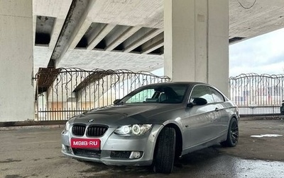 BMW 3 серия, 2008 год, 1 500 000 рублей, 1 фотография