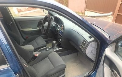 Hyundai Elantra III, 2008 год, 520 000 рублей, 1 фотография