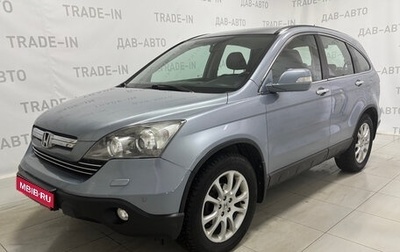 Honda CR-V III рестайлинг, 2008 год, 1 320 000 рублей, 1 фотография