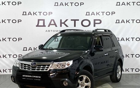 Subaru Forester, 2010 год, 1 149 000 рублей, 1 фотография