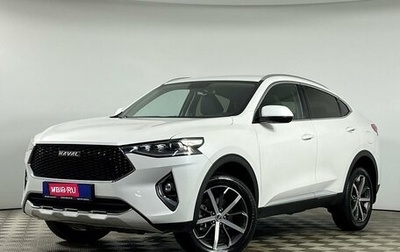 Haval F7x I, 2021 год, 2 049 000 рублей, 1 фотография