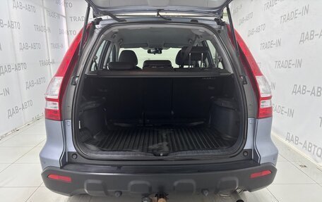 Honda CR-V III рестайлинг, 2008 год, 1 320 000 рублей, 7 фотография