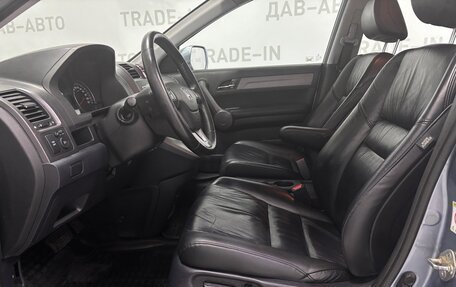 Honda CR-V III рестайлинг, 2008 год, 1 320 000 рублей, 8 фотография