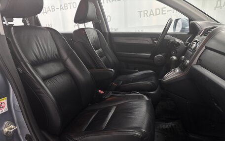 Honda CR-V III рестайлинг, 2008 год, 1 320 000 рублей, 11 фотография