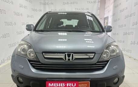 Honda CR-V III рестайлинг, 2008 год, 1 320 000 рублей, 2 фотография