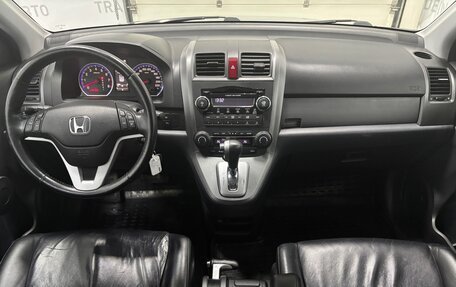 Honda CR-V III рестайлинг, 2008 год, 1 320 000 рублей, 13 фотография