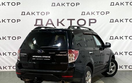 Subaru Forester, 2010 год, 1 149 000 рублей, 4 фотография