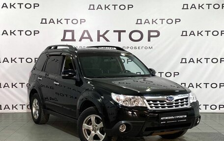 Subaru Forester, 2010 год, 1 149 000 рублей, 3 фотография