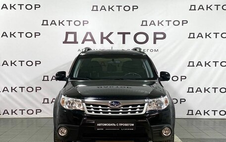 Subaru Forester, 2010 год, 1 149 000 рублей, 2 фотография