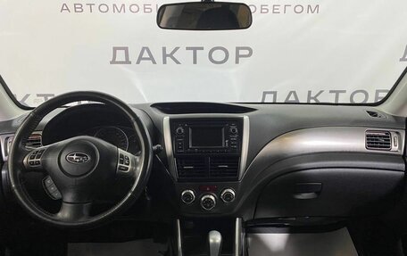 Subaru Forester, 2010 год, 1 149 000 рублей, 14 фотография