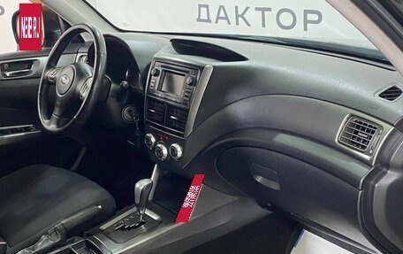 Subaru Forester, 2010 год, 1 149 000 рублей, 15 фотография