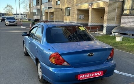 KIA Spectra II (LD), 2007 год, 260 000 рублей, 3 фотография