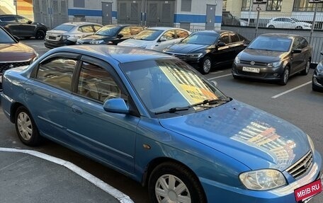 KIA Spectra II (LD), 2007 год, 260 000 рублей, 2 фотография