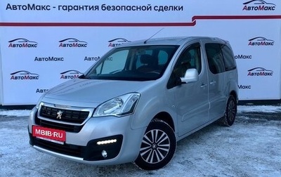 Peugeot Partner II рестайлинг 2, 2016 год, 950 000 рублей, 1 фотография