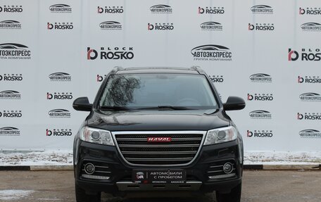 Haval H6, 2017 год, 1 250 000 рублей, 2 фотография