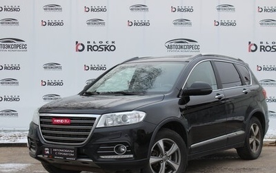 Haval H6, 2017 год, 1 250 000 рублей, 1 фотография