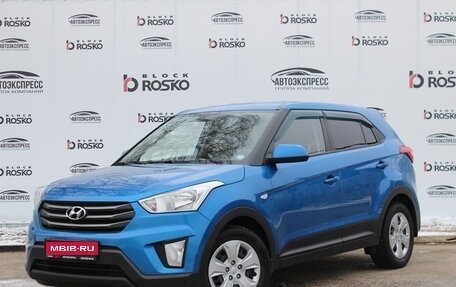 Hyundai Creta I рестайлинг, 2017 год, 1 580 000 рублей, 1 фотография