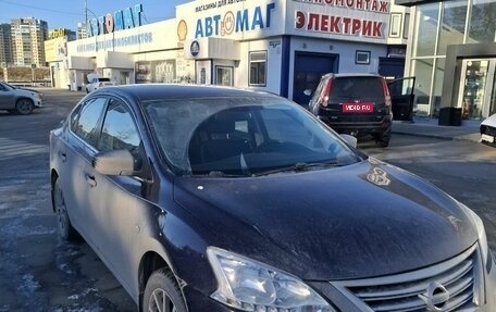 Nissan Sentra, 2014 год, 1 385 000 рублей, 1 фотография