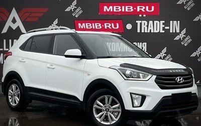 Hyundai Creta I рестайлинг, 2017 год, 1 735 000 рублей, 1 фотография