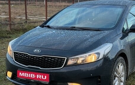 KIA Cerato III, 2018 год, 1 885 000 рублей, 1 фотография