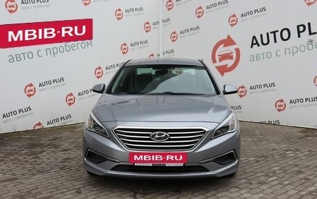 Hyundai Sonata VII, 2017 год, 1 730 000 рублей, 7 фотография