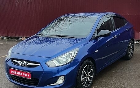 Hyundai Solaris II рестайлинг, 2013 год, 1 075 000 рублей, 1 фотография