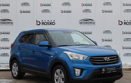 Hyundai Creta I рестайлинг, 2017 год, 1 580 000 рублей, 3 фотография