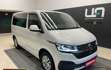 Volkswagen Caravelle T6 рестайлинг, 2021 год, 5 750 000 рублей, 1 фотография