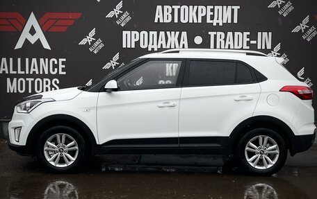 Hyundai Creta I рестайлинг, 2017 год, 1 735 000 рублей, 4 фотография