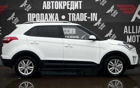 Hyundai Creta I рестайлинг, 2017 год, 1 735 000 рублей, 11 фотография