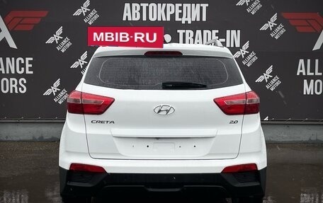 Hyundai Creta I рестайлинг, 2017 год, 1 735 000 рублей, 6 фотография