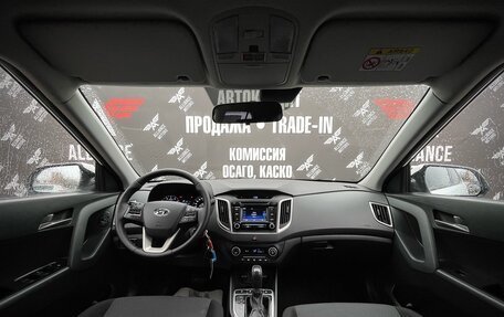 Hyundai Creta I рестайлинг, 2017 год, 1 735 000 рублей, 16 фотография