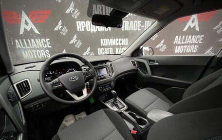 Hyundai Creta I рестайлинг, 2017 год, 1 735 000 рублей, 15 фотография