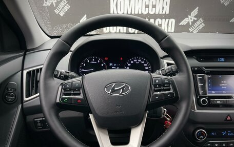 Hyundai Creta I рестайлинг, 2017 год, 1 735 000 рублей, 19 фотография