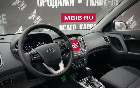 Hyundai Creta I рестайлинг, 2017 год, 1 735 000 рублей, 12 фотография