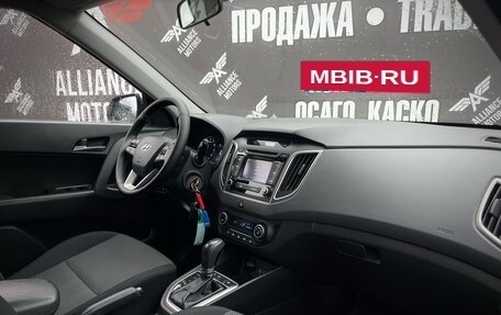 Hyundai Creta I рестайлинг, 2017 год, 1 735 000 рублей, 17 фотография