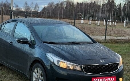 KIA Cerato III, 2018 год, 1 885 000 рублей, 3 фотография