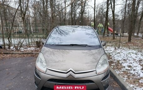 Citroen C4 Picasso II рестайлинг, 2008 год, 549 000 рублей, 9 фотография