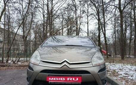 Citroen C4 Picasso II рестайлинг, 2008 год, 549 000 рублей, 7 фотография