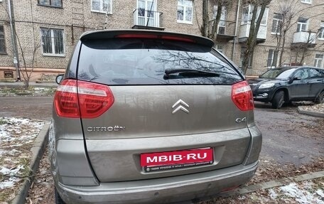 Citroen C4 Picasso II рестайлинг, 2008 год, 549 000 рублей, 16 фотография