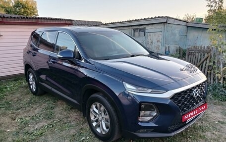 Hyundai Santa Fe IV, 2019 год, 3 900 000 рублей, 9 фотография